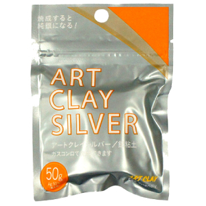 Art Clay Silver, modelovacia hmota, 50g